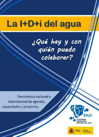 La I+D+i del agua, ¿qué hay y con quién puedo colaborar?