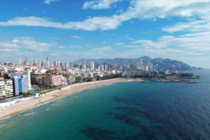 El Ayuntamiento de Benidorm y Veolia contribuyen con m&aacute;s de 45 M&euro; al desarrollo h&iacute;drico de la ciudad en los &uacute;ltimos 20 a&ntilde;os
