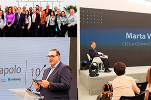 Aquapolo ambiental celebra 10 años de producción de agua reciclada
