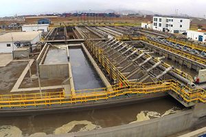 El proyecto de la PTAR Titicaca en Perú avanza hacia su adjudicación final