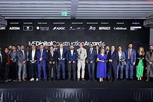 ACCIONA galardonada por su excelencia en el desarrollo de iniciativas digitales durante los Premios “Me Digital Construction”