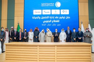 ACCIONA mejorará la eficiencia del servicio de agua para 5 millones de personas en el sur de Arabia Saudí
