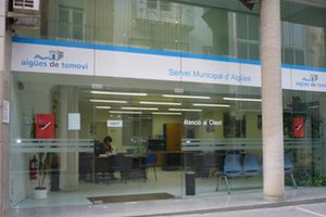 El Ayuntamiento de El Vendrell en Tarragona elige a Aqualia como socio para la gestión mixta del agua durante 25 años