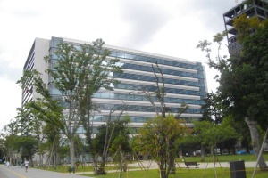 Kurita iniciar&aacute; operaciones en M&eacute;xico con una empresa dedicada a la venta de productos qu&iacute;micos para el tratamiento de agua