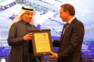 El Ministerio de Agricultura de Arabia Saudí reconoce a Tedagua por los trabajos desarrollados en la planta de TAIF