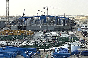 ACCIONA participa en la ceremonia de inauguración de las obras de su primera desaladora de Qatar