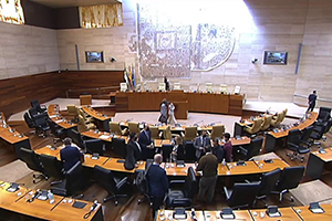 AEOPAS comparece en la comisión de Transición Ecológica y Sostenibilidad de la Asamblea de Extremadura