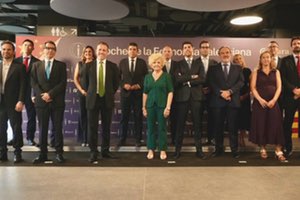 SAV Premio a la Innovación Empresarial 2025