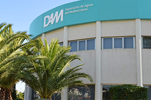 El Grupo DAM se adhiere a AVAESEN y reafirma su apuesta por la eficiencia energética