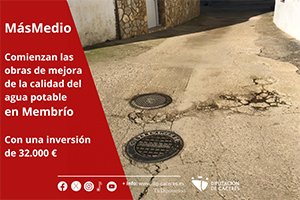 MásMedio comienza las obras para la mejora de la calidad del agua potable en Membrío - Cáceres