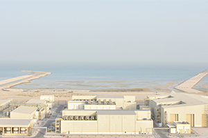 La plataforma de IA Maestro de la desaladora de UMM Al Houl, en Catar, incluida en el fondo de descarbonización de Acciona