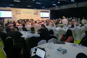 Aqualia, empresa referente en Oriente Medio, participa en el evento Oman Energy & Water Exhibition