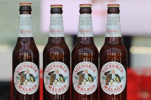 Veolia Water Technologies Ibérica depura los efluentes de Cervezas Victoria en Málaga