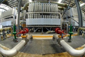 Aprovecha la oferta de nuestro nuevo Curso ON-LINE "Diseño de Instalaciones de Desalación por Osmosis Inversa"