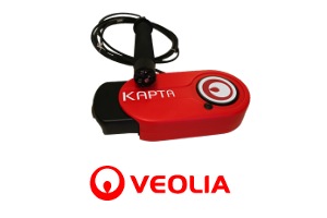 Veolia participa en la Jornada de Tratamiento, Regulación y Abastecimiento de Agua Potable