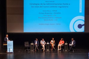 El sector del agua apela a una estrategia de financiación sólida e inversión en tecnología para implementar con éxito la nueva regulación del saneamiento y la depuración