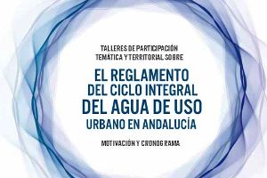 El derecho humano al agua se debatir&aacute; en Granada en un taller participativo organizado por Medio Ambiente