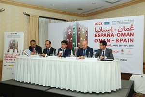 Más de 40 empresas españolas y cerca de 80 empresas omaníes asistieron al Foro de Inversiones y Cooperación Empresarial entre España y Omán