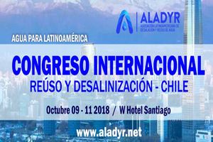 GS INIMA participará en el Congreso Internacional de ALADYR 2018 que se celebra en Chile del 09 al 11 de octubre