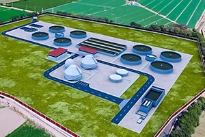 El Gobierno peruano licita mediante APP un proyecto de saneamiento por US$ 115 millones en Cajamarca