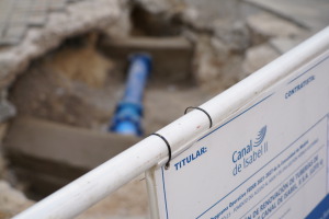 Canal de Isabel II invierte m&aacute;s de 73 M&euro; para la renovaci&oacute;n de 210 km de tuber&iacute;as en Madrid capital