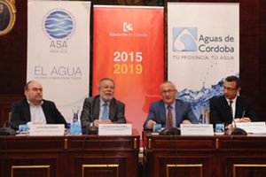 La Fundaci&oacute;n CENTA elaborar&aacute; un Plan Estrat&eacute;gico para el alta de ASA Andaluc&iacute;a como "Cl&uacute;ster Andaluz del Agua"