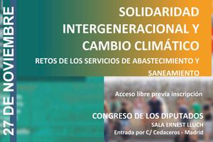 Un seminario de AEAS y AGA celebrado en el Congreso de los Diputados analizará la degradación y falta de inversión en abastecimiento y saneamiento