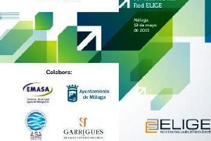 ASA-Andalucía participa en la "Jornada sobre el nuevo marco legal de la Ley de Transparencia en el ámbito local"