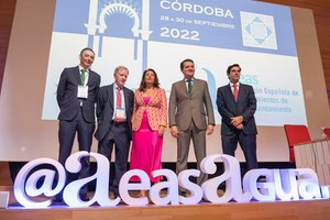 Dan comienzo las Jornadas Técnicas del Congreso de AEAS con más de 600 congresistas de toda España