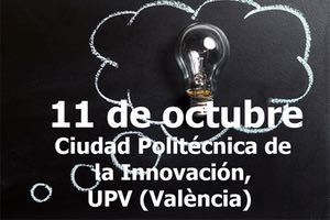 El IIAMA organiza una jornada sobre programas de financiación de I+D+i en empresas y centros de investigación