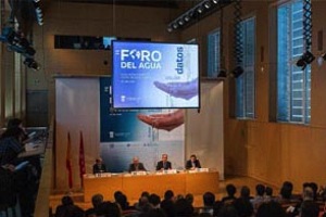 Gestión de datos, nuevas oportunidades en el sector del agua