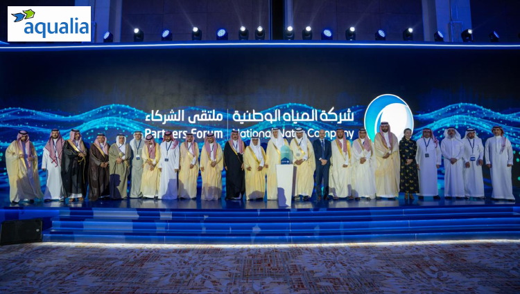 Arabia Saud&iacute; reconoce la excelencia de Aqualia en la gesti&oacute;n del agua
