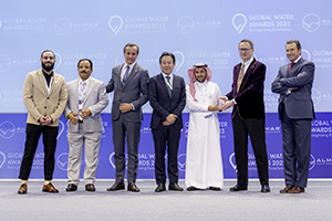 La IDAM Shuqaiq 3, galardonada por la revista Global Water Intelligence