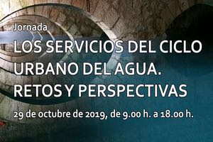 AGA y AEAS analizarán "Los Servicios del Ciclo Urbano del Agua. Retos y Perspectivas" el 29 de octubre en Madrid
