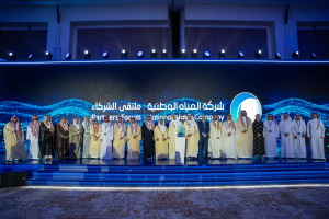 Arabia Saud&iacute; reconoce la excelencia de Aqualia en la gesti&oacute;n del agua