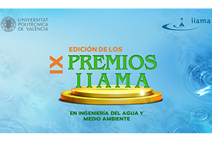 El IIAMA convoca la IX Edición de sus premios para jóvenes investigadores