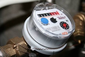 El Ayuntamiento de Zaragoza da luz verde al nuevo contrato de contadores de agua por casi 25 M€