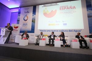 El beneficio de la colaboración público-privada en la gestión eficiente del agua, a debate en Expoagua Perú