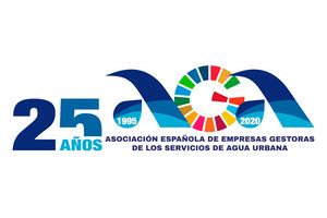 AGA estrena nueva imagen corporativa con motivo de su 25º Aniversario