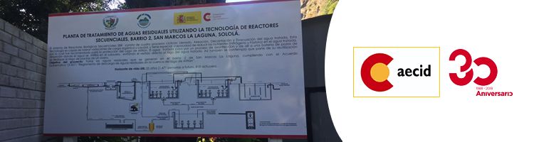Una PTAR financiada por Cooperación Española en Guatemala, premiada por su gestión de las aguas residuales