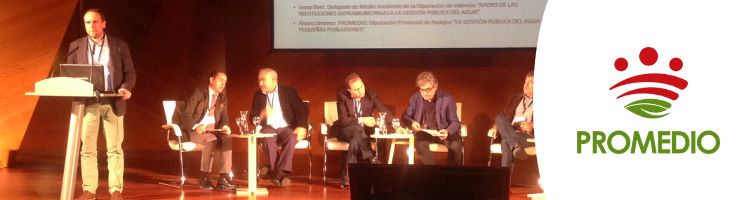 PROMEDIO defiende en Madrid la figura de las diputaciones como gestores del agua en pequeñas poblaciones