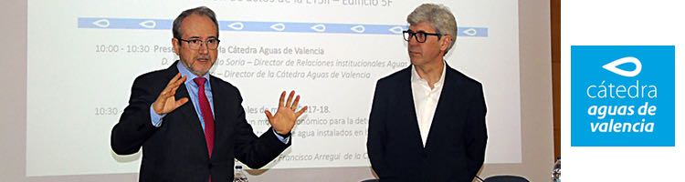 La Cátedra Aguas de Valencia reafirma su compromiso con la formación e innovación
