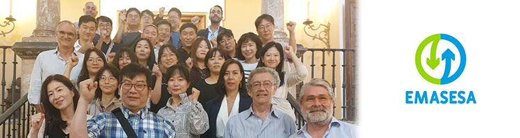 EMASESA refuerza la colaboración con Seúl en unas jornadas de intercambio de conocimiento en Sevilla