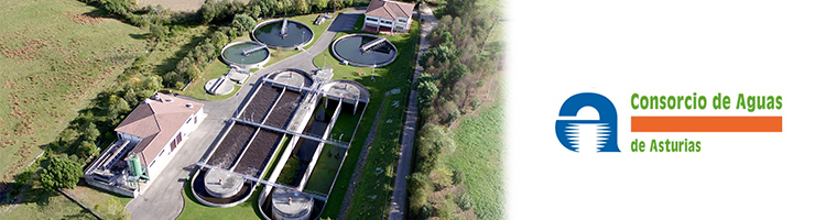 Adjudicado el proyecto de ampliación de la línea de deshidratación de fangos de la EDAR de Ribadesella en Asturias