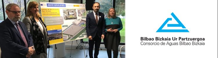 Las obras para la renovación del primario de la EDAR de Galindo comenzarán a principios de año con un presupuesto de 38 M€