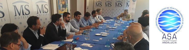 Constituido el nuevo Grupo de Trabajo de Ciberseguridad del sector andaluz del agua