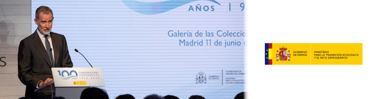 El Rey preside la gala de las confederaciones hidrogr&aacute;ficas, un modelo pionero de gesti&oacute;n del agua que cumple 100 a&ntilde;os