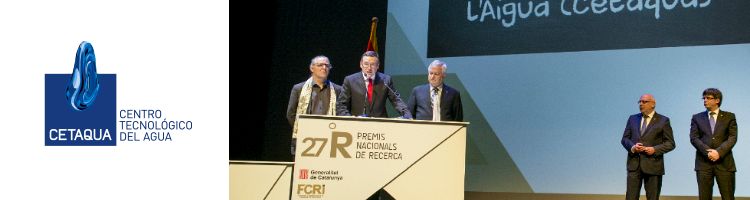 CETAQUA, Premio Nacional de Investigación 2016 con un modelo de colaboración pionero en el sector del agua