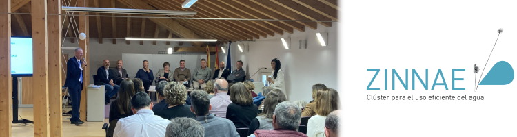 DMA 2026: M&aacute;s de 80 entidades y operadores debaten en una jornada clave sobre los retos del saneamiento urbano