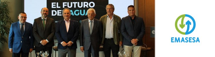 La Cámara de Comercio de Sevilla organiza una Jornada sobre el Futuro del Agua